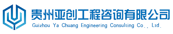 贵州HTH.COM-华体会(中国)机构