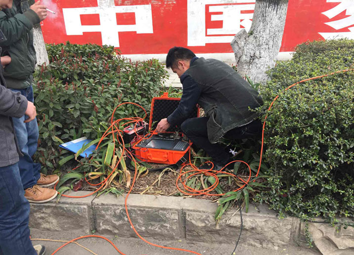 贵州HTH.COM-华体会(中国)
质量HTH.COM-华体会(中国)