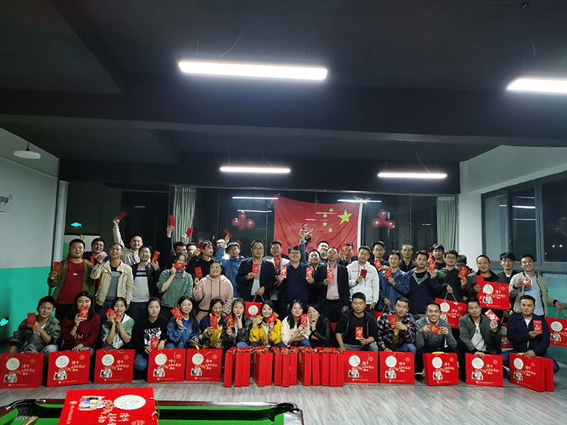 贵州HTH.COM-华体会(中国)机构